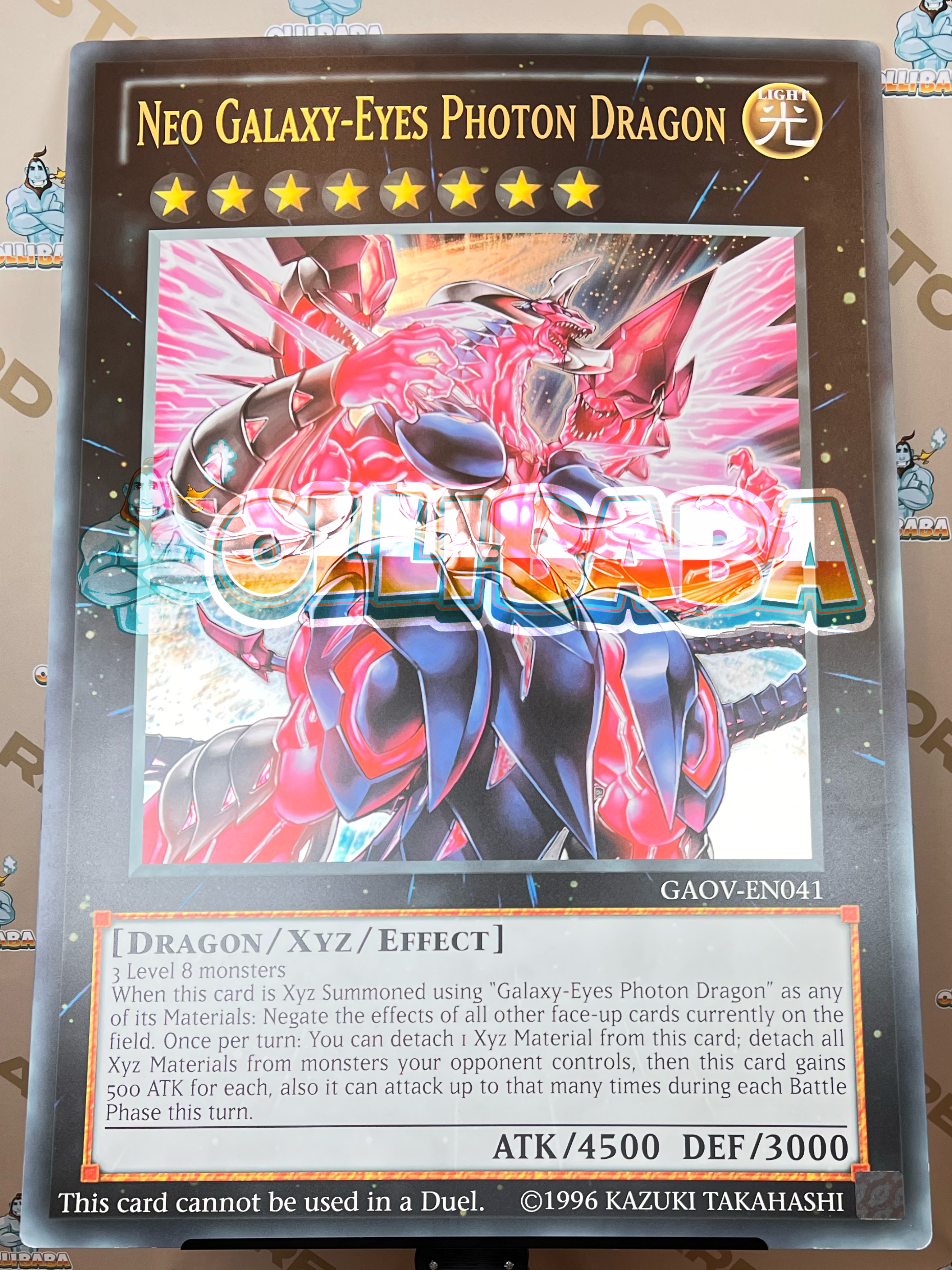 www.Giant-Card.com - Neo Galaxy-Eyes Photon Dragon Giant Card Yu-Gi-Oh!