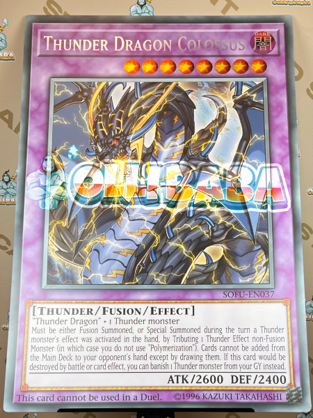 Thunder Dragon Colossus